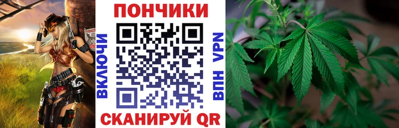Купить наркотики Заозёрск ГАШИШ Бошки Шишки СК МЕФ