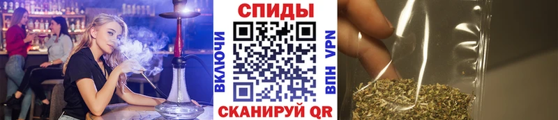 где найти darknet наркотические препараты Бутират 1.4BDO Заозёрск