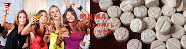 прущая мука Аркадак