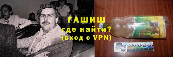каннабис Армянск