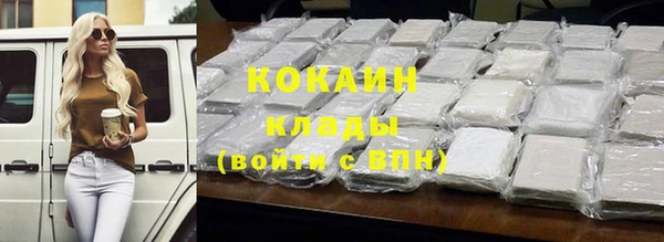 не бодяженный Зерноград