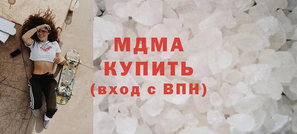 каннабис Армянск