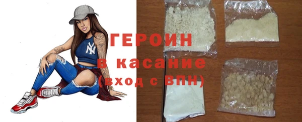 крисы Арсеньев