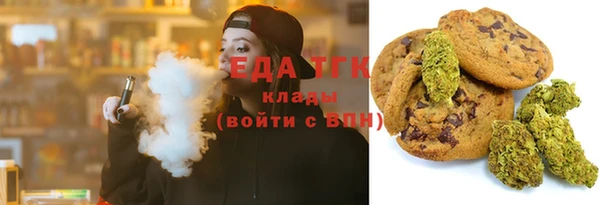 крисы Арсеньев