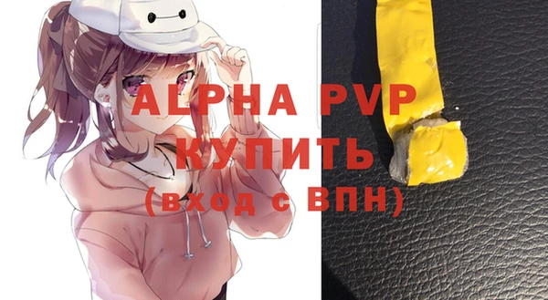 крисы Арсеньев