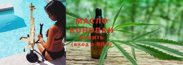 крисы Арсеньев