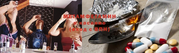крисы Арсеньев