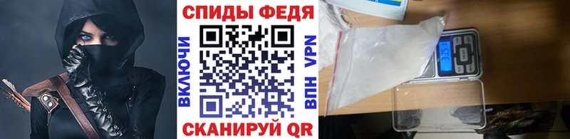 Первитин Декстрометамфетамин 99.9%  Заозёрск 